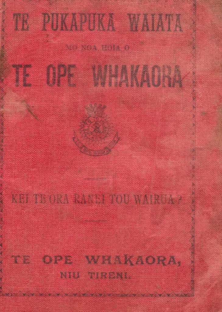 aranui salvation army te ope whakaora 1