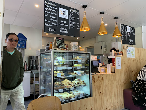 Arrowtown Bakery