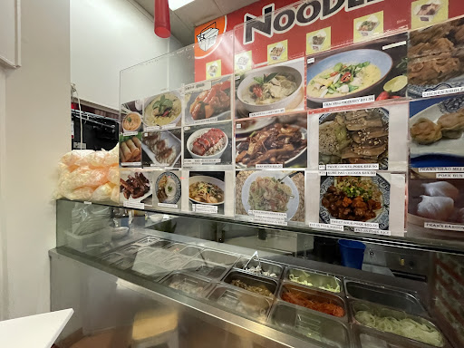 Noodle Canteen Queenstown