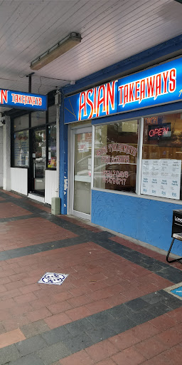 Asian Takeaways