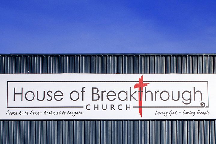 House of Breakthrough Church 1 house of breakthrough church