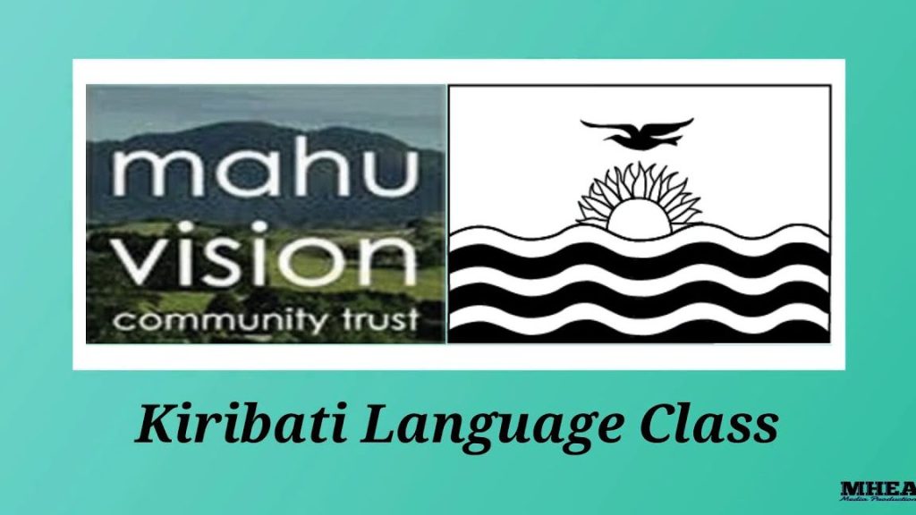 mahu vision community trust